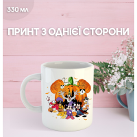 Кружка Хэллоуин Halloween с принтом керамическая чашка 330 мл