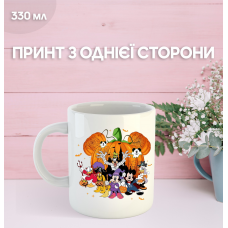 Кружка Хелловін Halloween з принтом керамічна чашка 330 мл