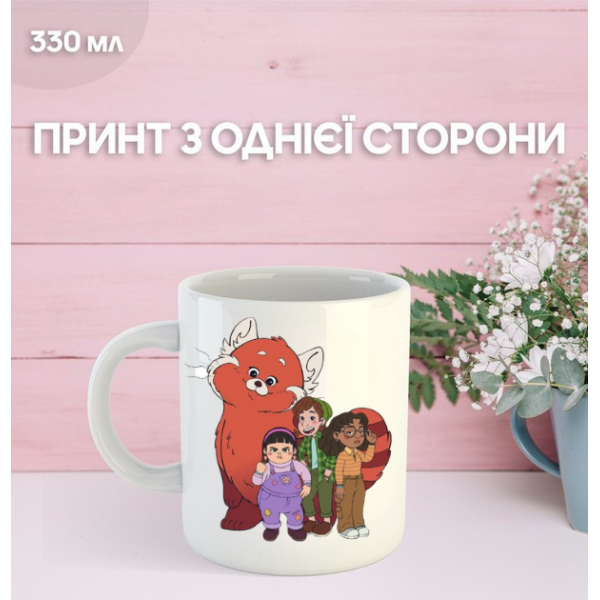 Кружка Я — панда Дісней з принтом керамічна чашка Turning Red Disney Pixar 330 мл