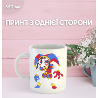 Кружка Цифровий Цирк The Amazing Digital Circus з принтом керамічна чашка South Park 330 мл