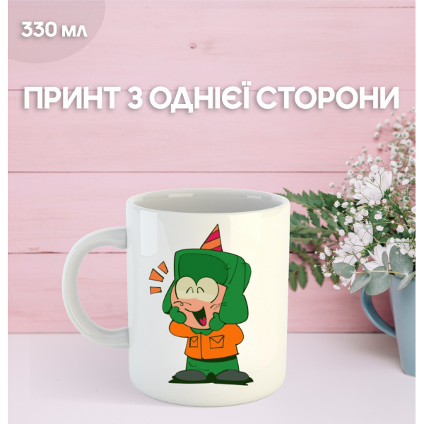 Кружка Южный Парк Саус Парк с принтом керамическая чашка South Park 330 мл