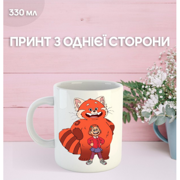 Кружка Я — панда Дисней с принтом керамическая чашка Turning Red Disney Pixar 330 мл