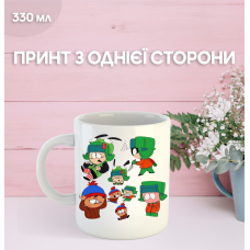 Кружка Південний Парк Саус Парк з принтом керамічна чашка South Park 330 мл