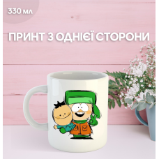 Кружка Південний Парк Саус Парк з принтом керамічна чашка South Park 330 мл