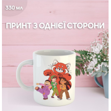 Кружка Я — панда Дісней з принтом керамічна чашка Turning Red Disney Pixar 330 мл