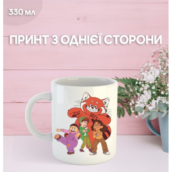 Кружка Я — панда Дисней с принтом керамическая чашка Turning Red Disney Pixar 330 мл