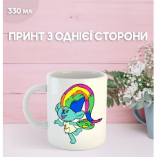 Кружка Тролі з принтом керамічна чашка Trolls 330 мл