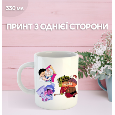 Кружка Південний Парк Саус Парк з принтом керамічна чашка South Park 330 мл