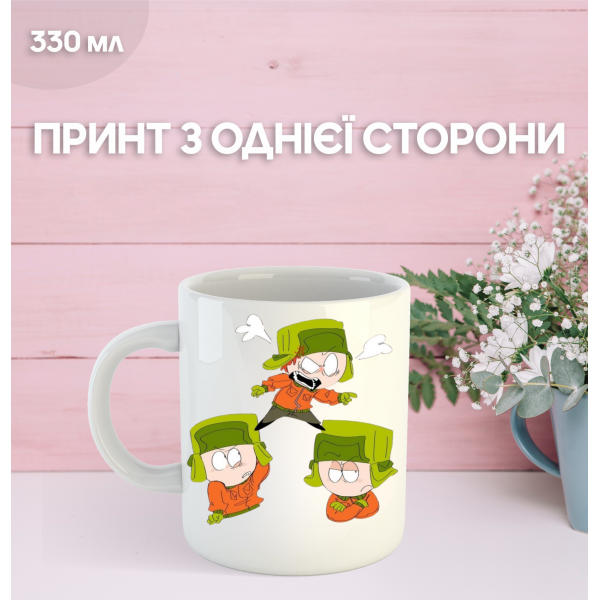 Кружка Южный Парк Саус Парк с принтом керамическая чашка South Park 330 мл