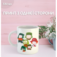 Кружка Південний Парк Саус Парк з принтом керамічна чашка South Park 330 мл