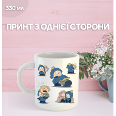 Кружка Південний Парк Саус Парк з принтом керамічна чашка South Park 330 мл