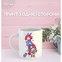 Кружка Цифровий Цирк The Amazing Digital Circus з принтом керамічна чашка South Park 330 мл