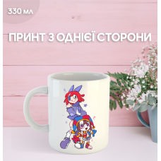 Кружка Цифровий Цирк The Amazing Digital Circus з принтом керамічна чашка South Park 330 мл