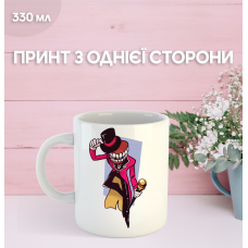 Кружка Цифровий Цирк The Amazing Digital Circus з принтом керамічна чашка South Park 330 мл