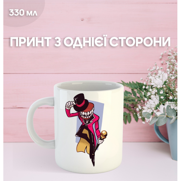 Кружка Цифровий Цирк The Amazing Digital Circus з принтом керамічна чашка South Park 330 мл