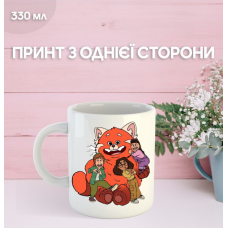 Кружка Я — панда Дісней з принтом керамічна чашка Turning Red Disney Pixar 330 мл