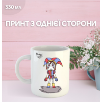 Кружка Цифровой Цирк The Amazing Digital Circus с принтом керамическая чашка South Park 330 мл