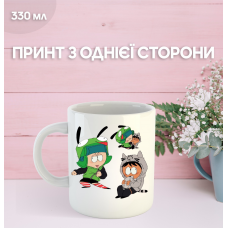 Кружка Південний Парк Саус Парк з принтом керамічна чашка South Park 330 мл