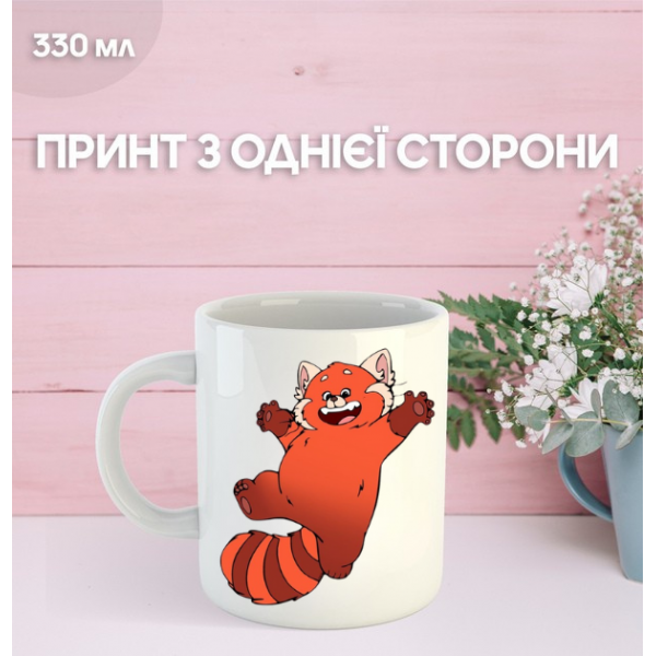 Кружка Я — панда Дисней с принтом керамическая чашка Turning Red Disney Pixar 330 мл