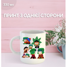 Кружка Південний Парк Саус Парк з принтом керамічна чашка South Park 330 мл