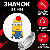 Значок Міньйон Гадкий Я Посіпаки Minion на шпильці на рюкзак 55 мм 1 шт